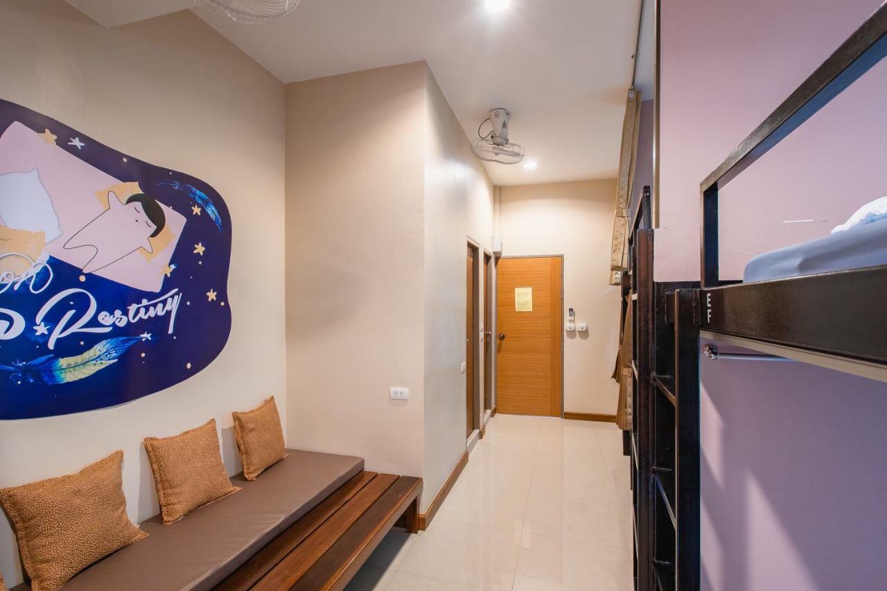 Hostel Restiny