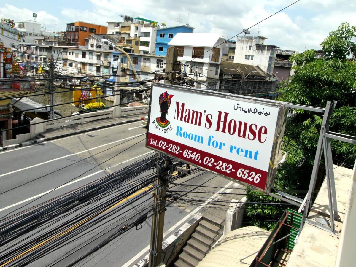 Mam's House Khaosan 3*