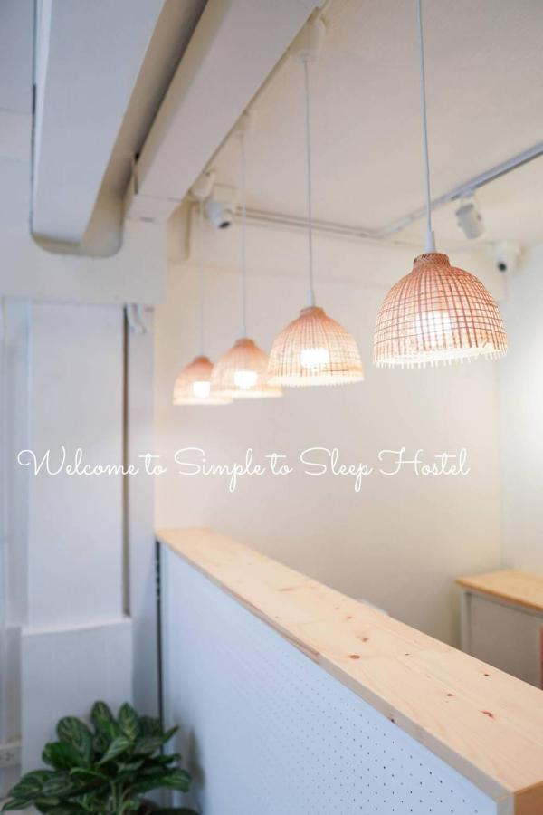 Simple To Sleep Hostel *