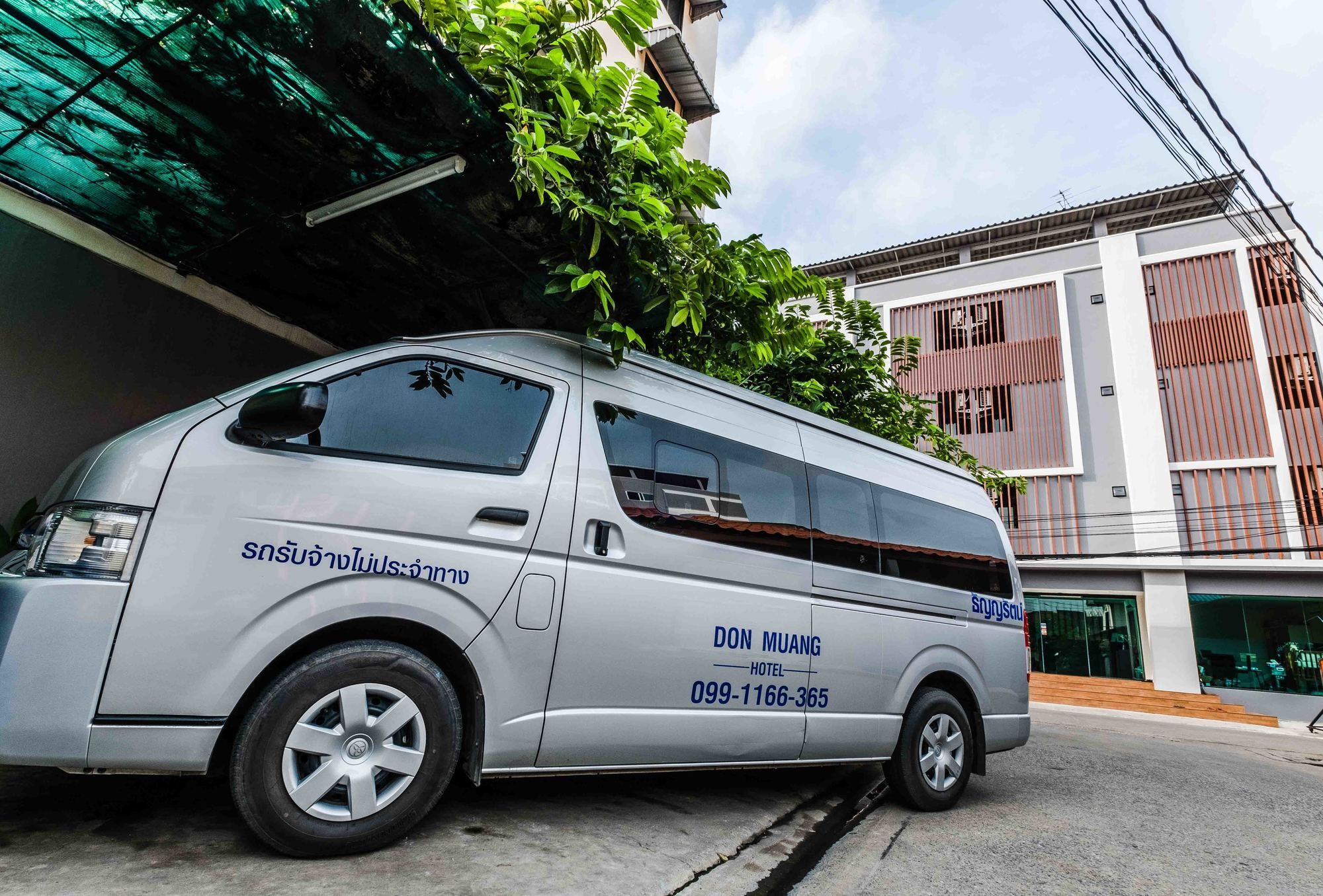 Don Muang Hotel Aparthotel 3*
