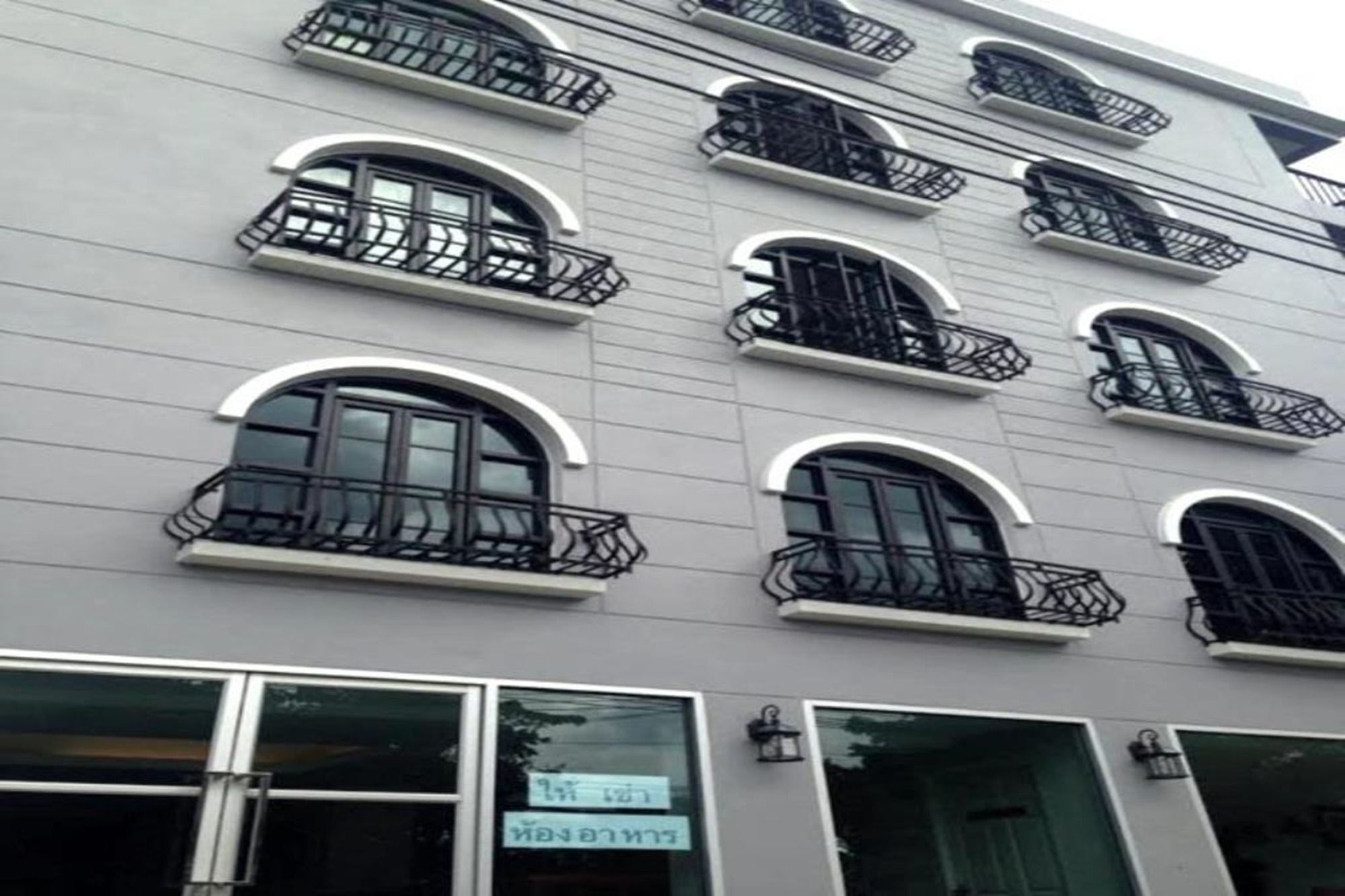 Resortel Lat Phrao 91 Aparthotel