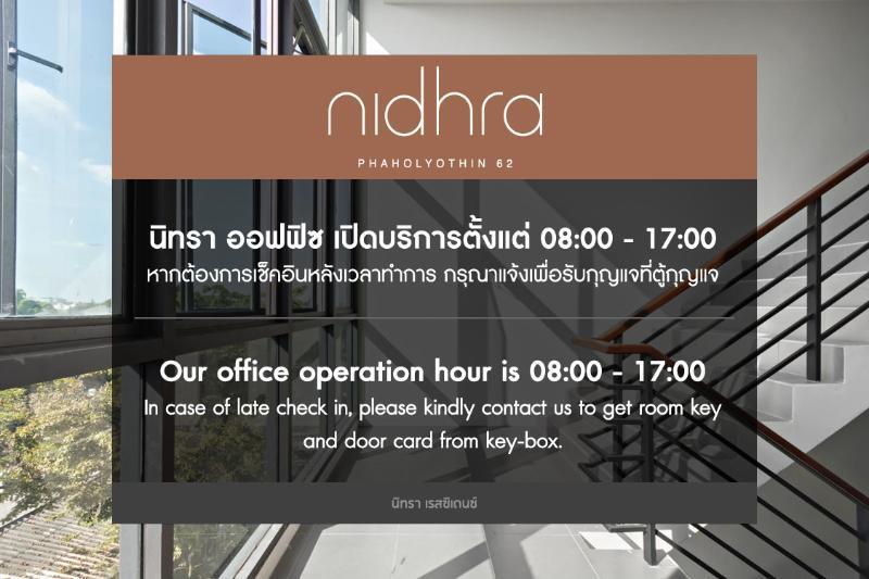 Nidhra Apartemen