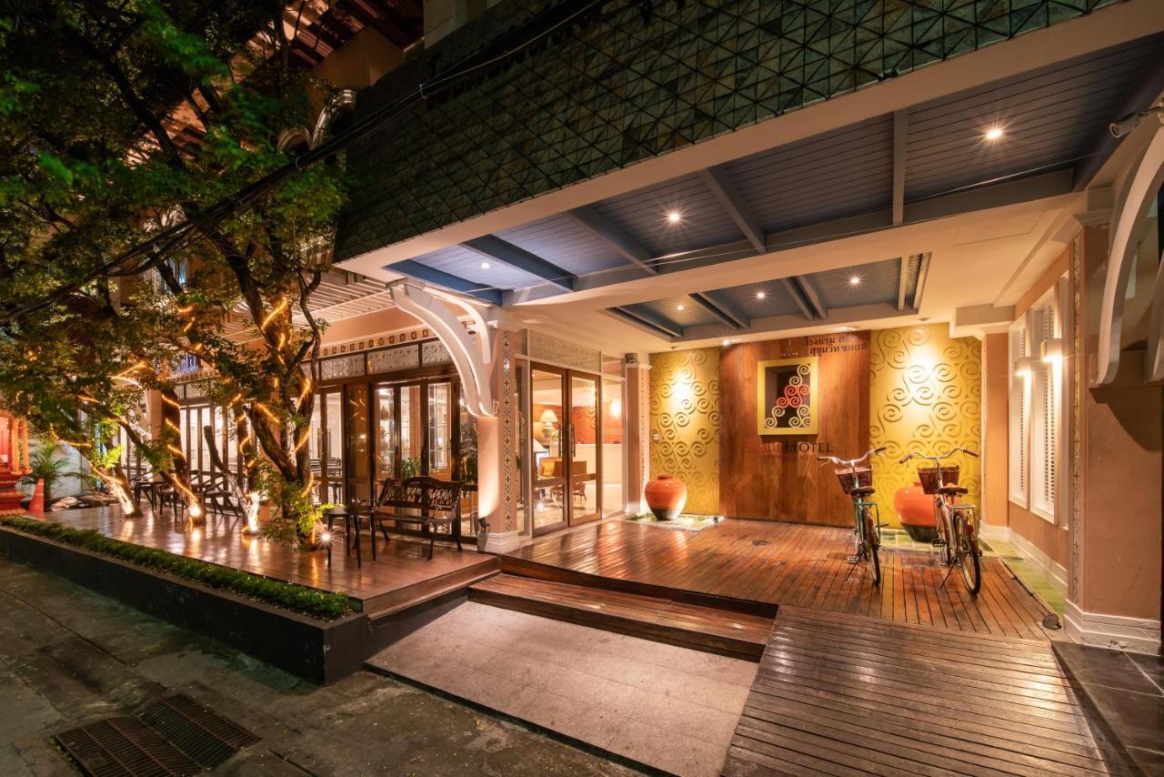 La Petite Salil Sukhumvit 8 Hotel