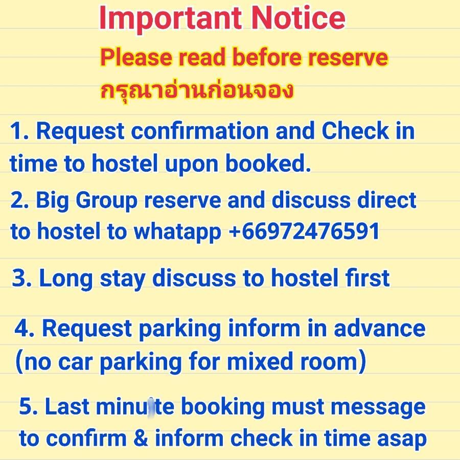 Unico * Bangkok
