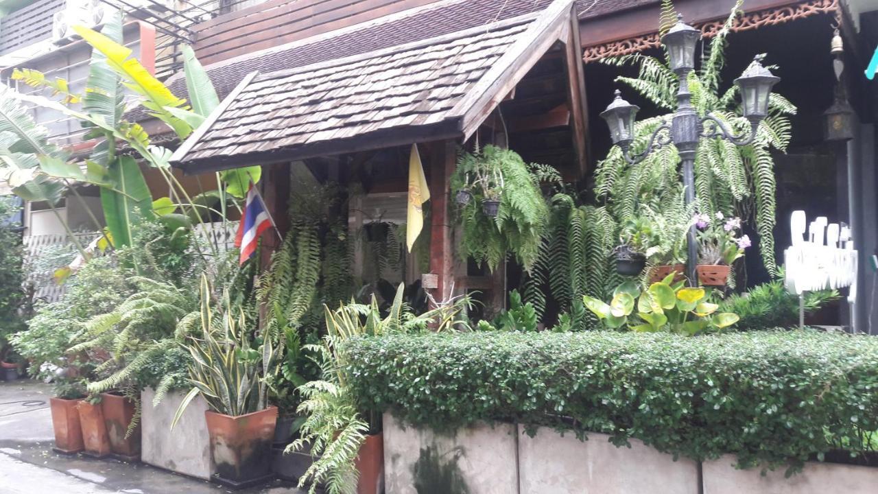 Smile Society Hostel *