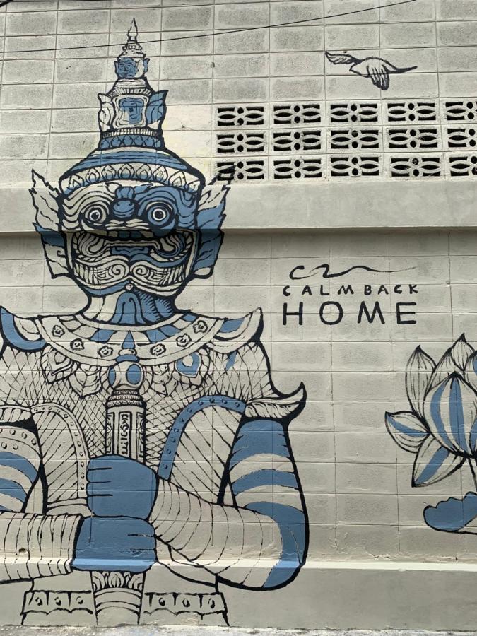 Achcha - Itsaraphap Mrt Station - Wat Arun 2* Bangkok