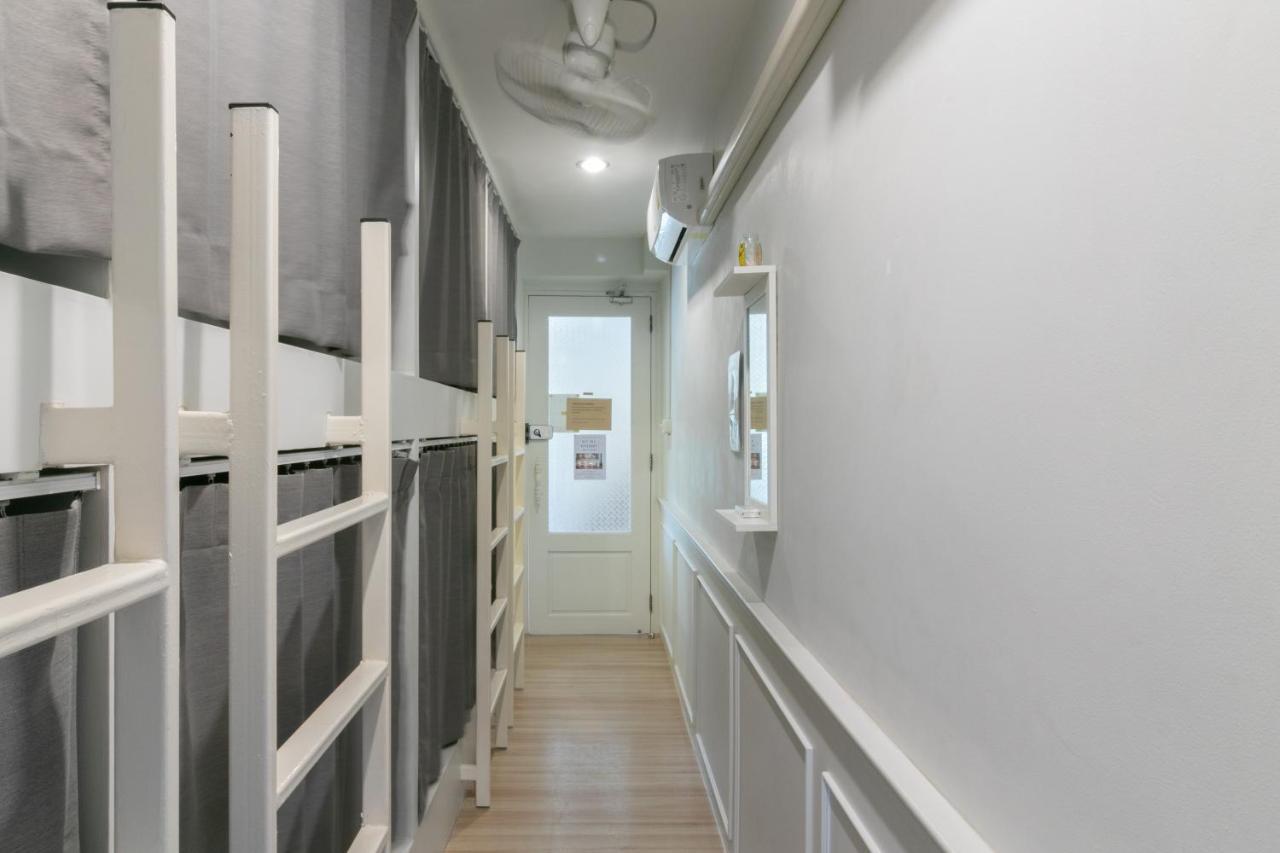 Ratana Boutique Hostel *