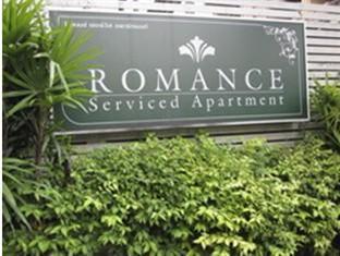 Romance Sukhumvit 97 Hotel