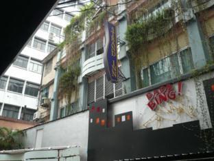 Hotel Strand 2*