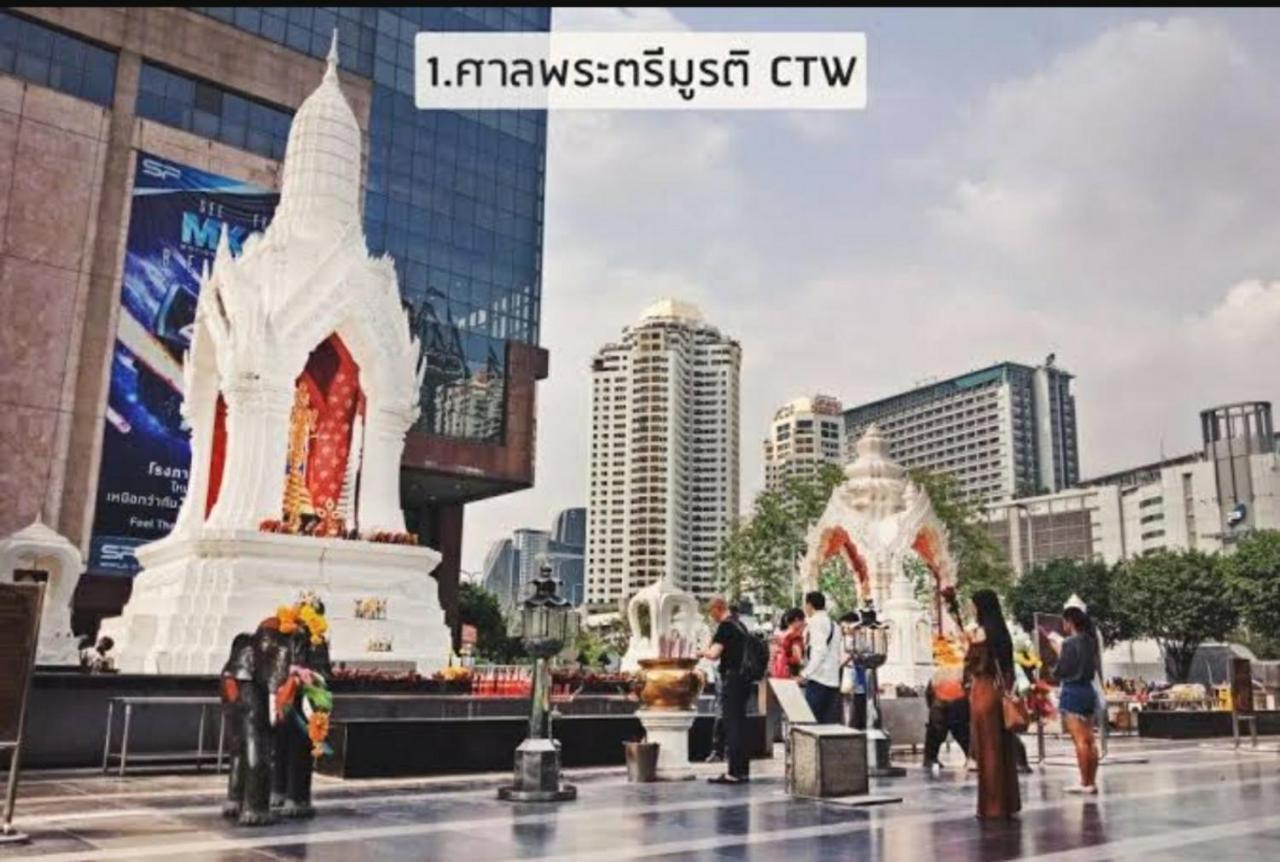 Rishi Court Bangkok