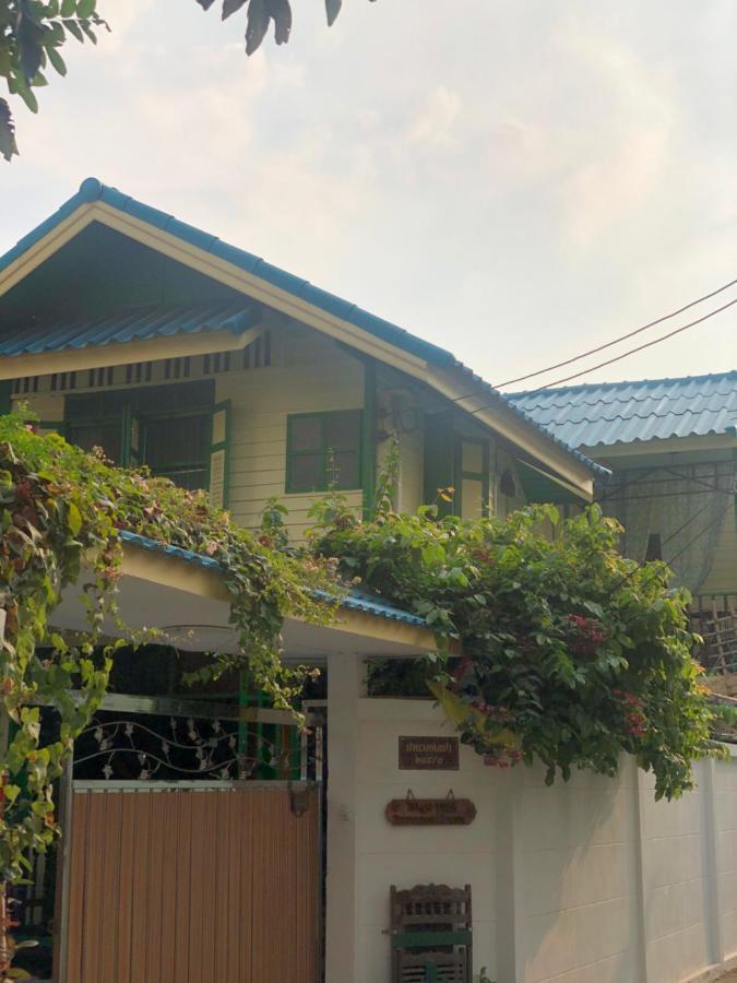 Bed & Breakfast Baan Tepa Boutique House