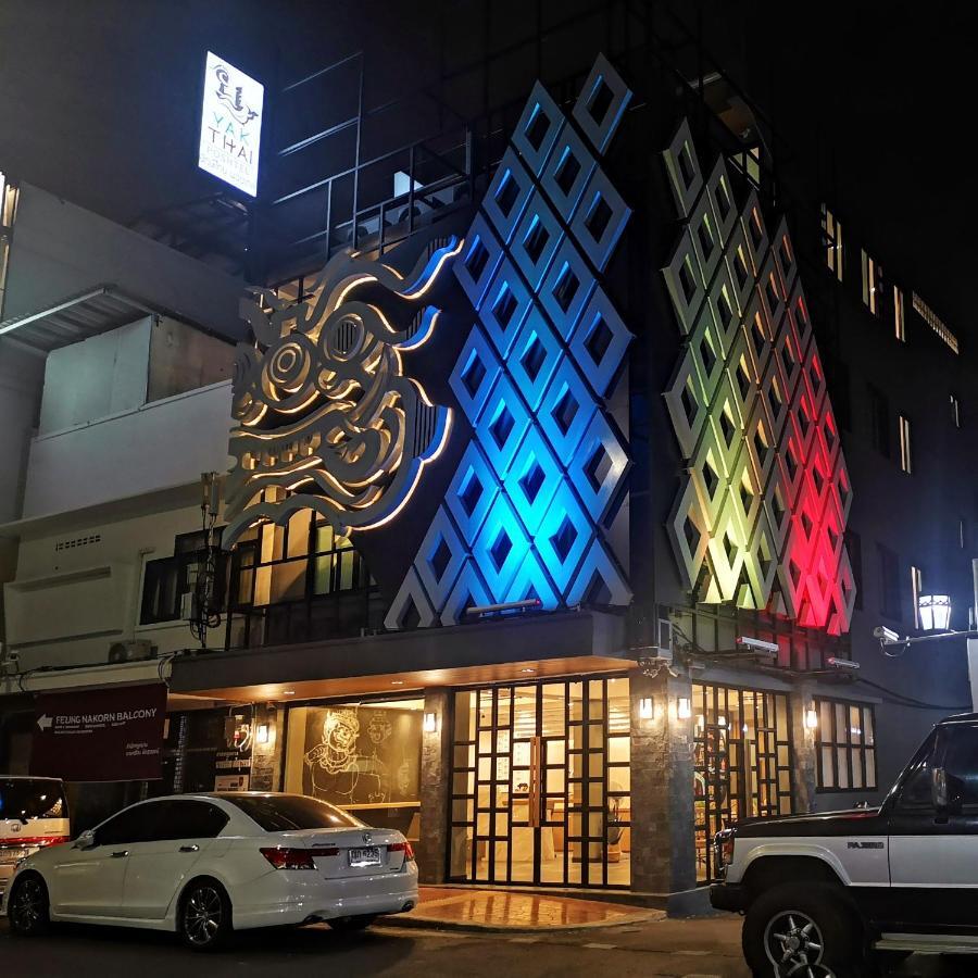 Hostel Yakthai Poshtel *