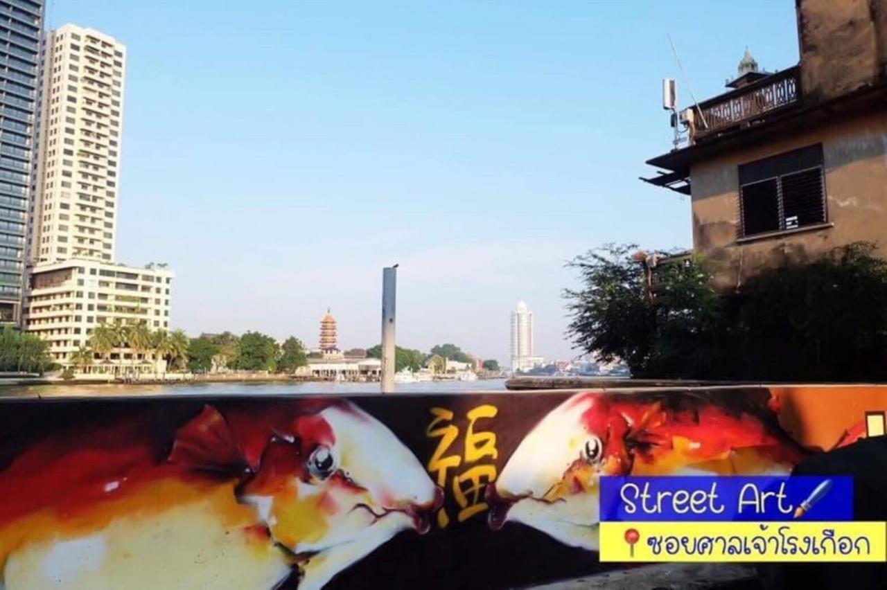 Hostel Four Sisters Bangkok