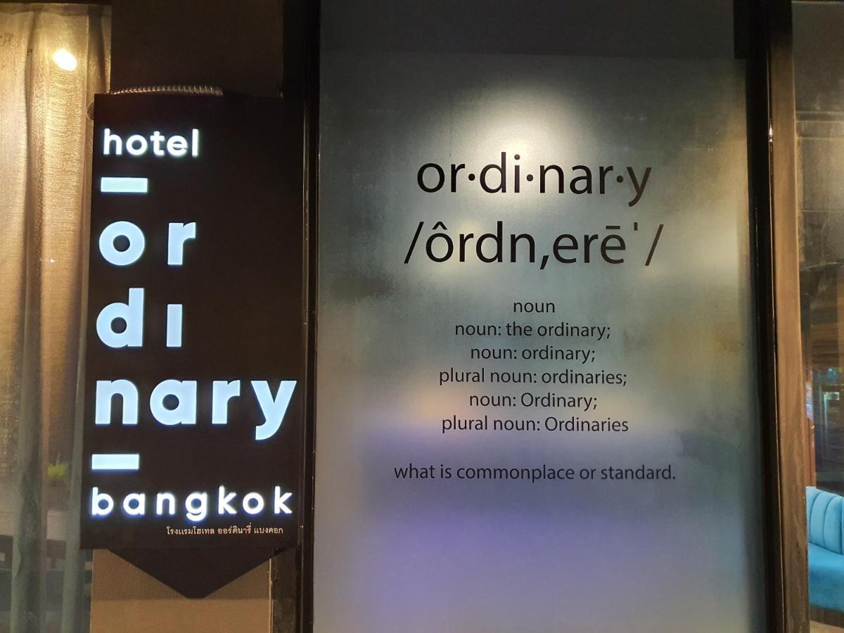 Hotel Ordinary 3*