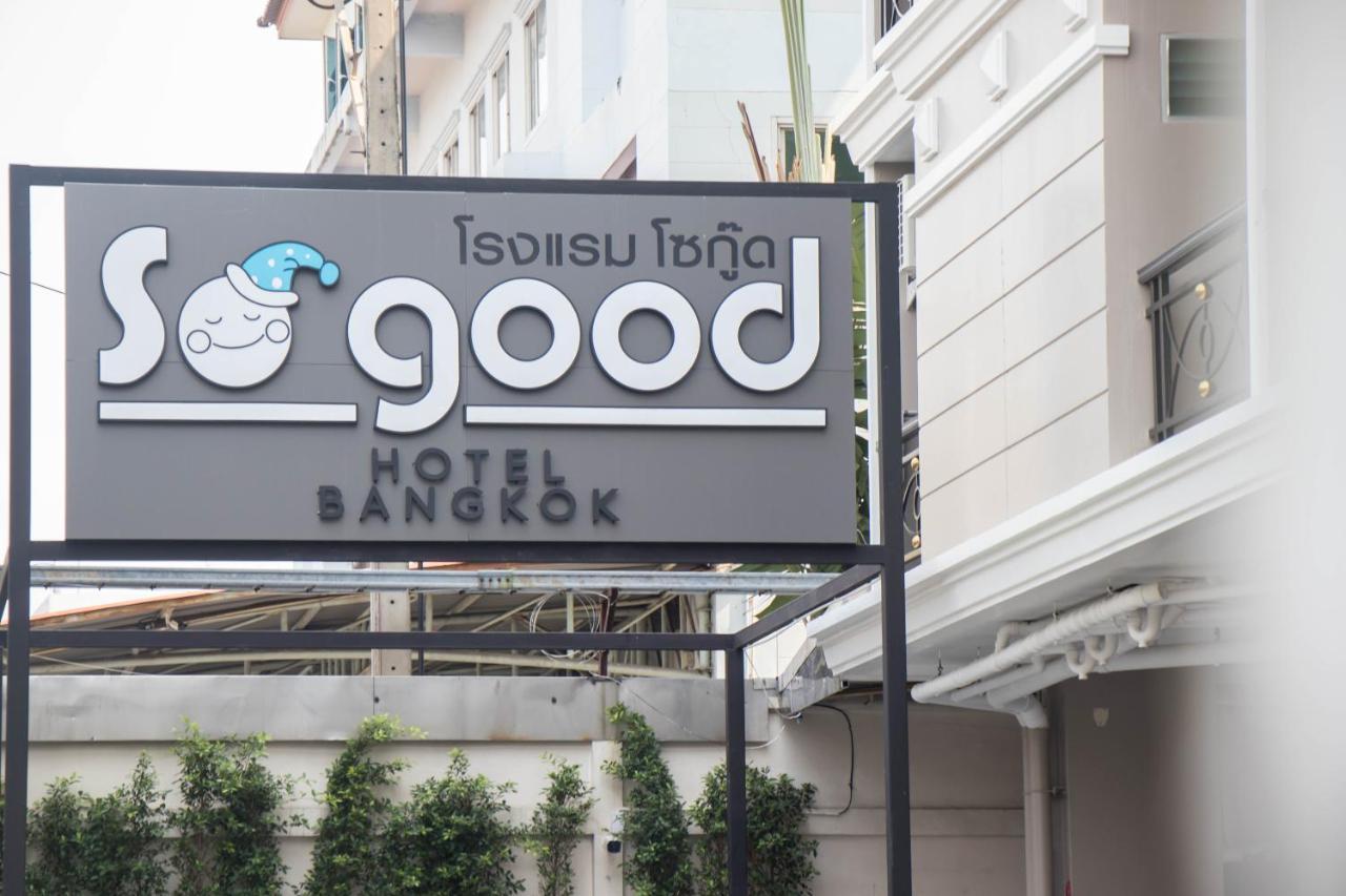 Hotel So Good Bangkok