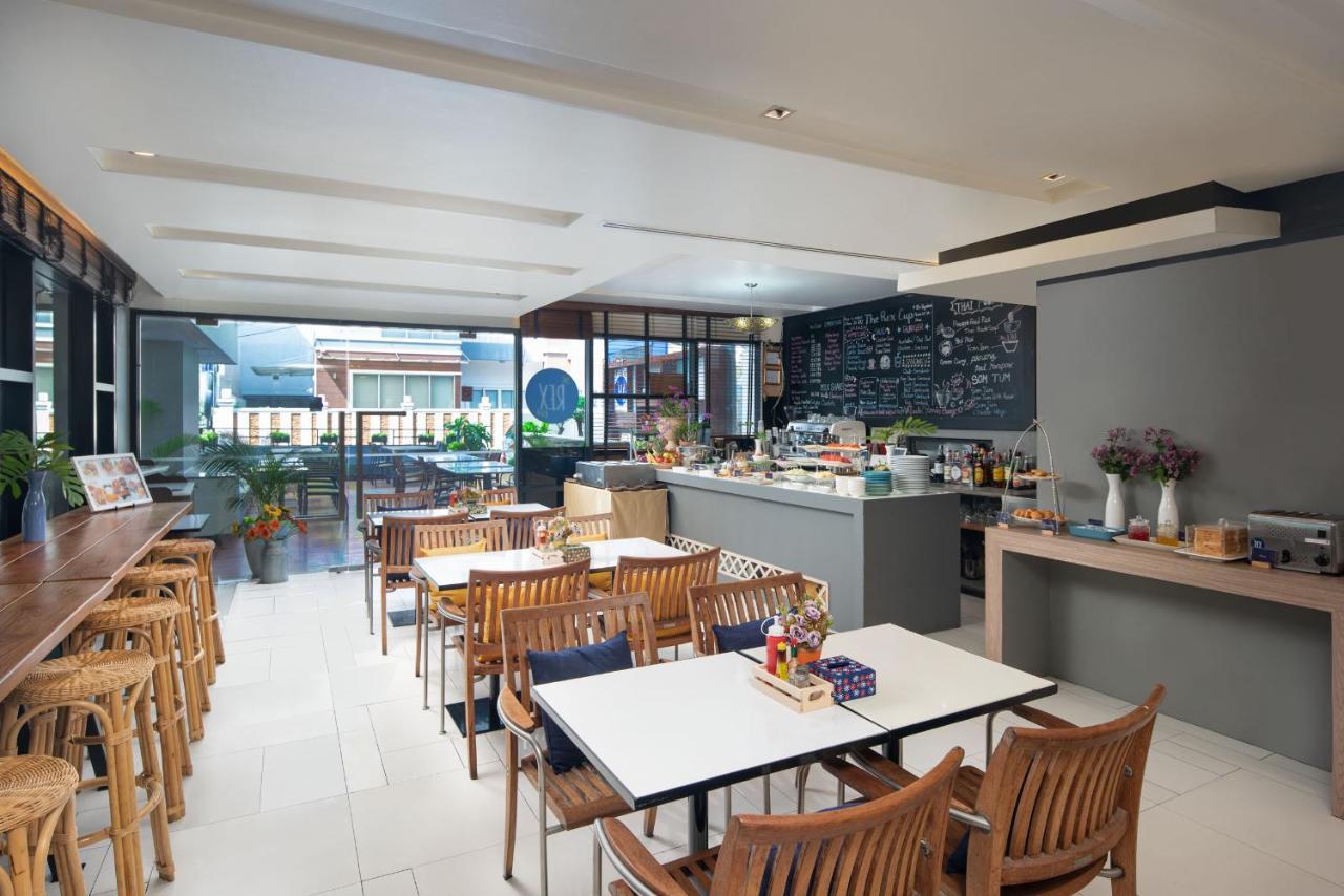 Citadines Sukhumvit 8 4*