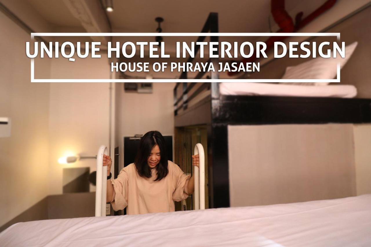 Jasaen Stylish Boutique Hotel 3*