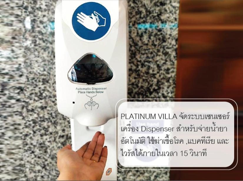 Platinum Hotel