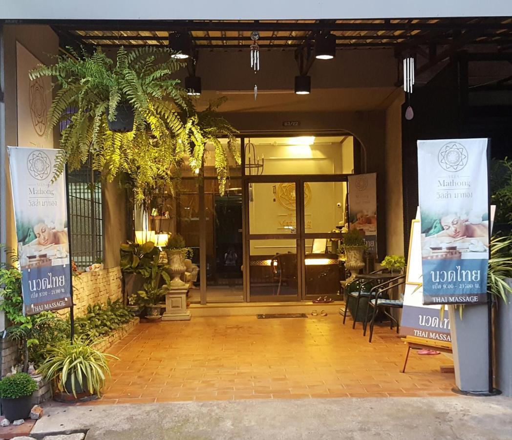 Hotel Gems Park Don Mueang Airport And Bts Bangkok