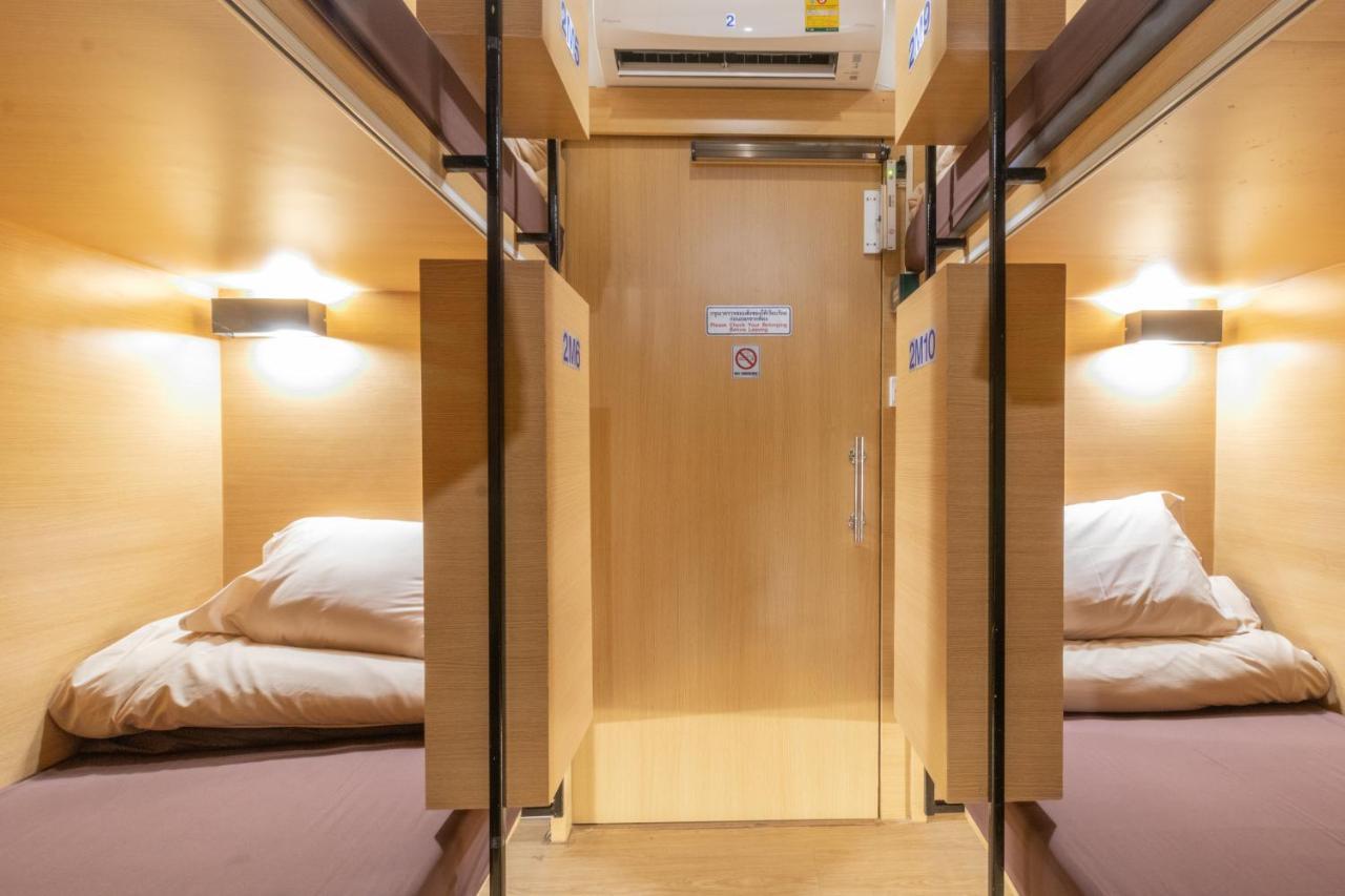 Hostel Phranakhon *