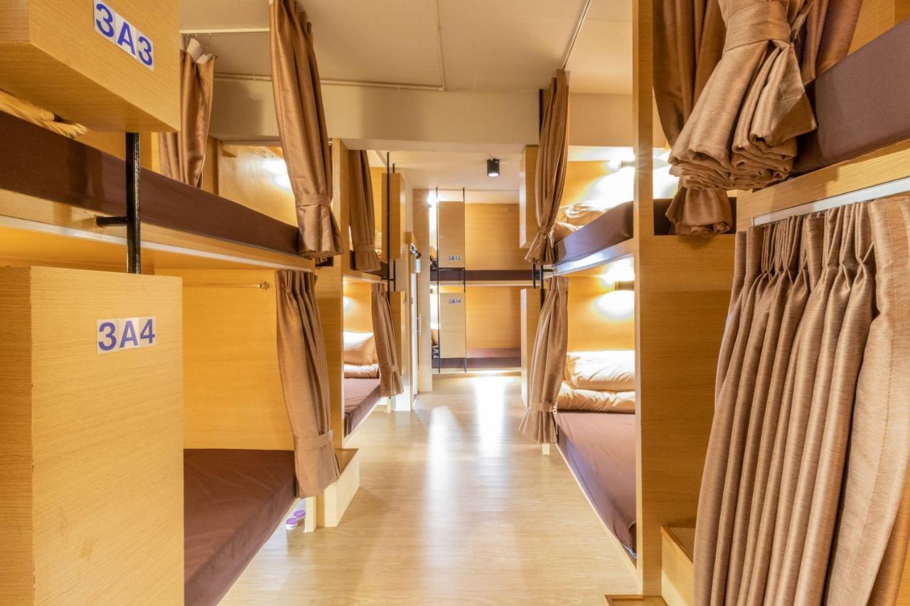 Hostel Phranakhon *