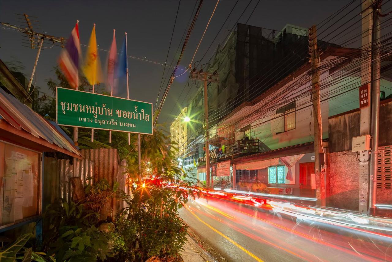 Gems Park Don Mueang Airport And Bts 3* Bangkok