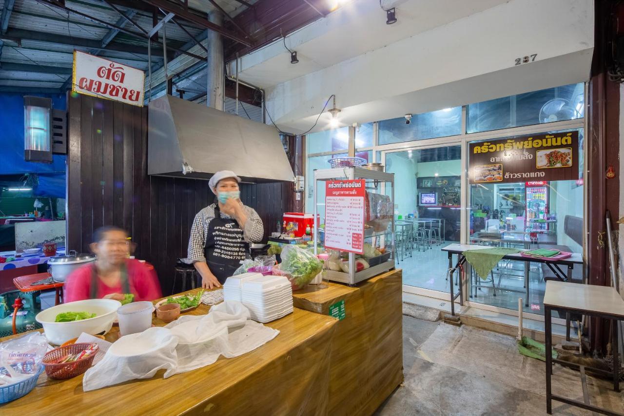 Gems Park Don Mueang Airport And Bts Bangkok