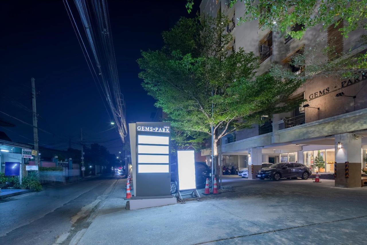 Gems Park Don Mueang Airport And Bts Bangkok