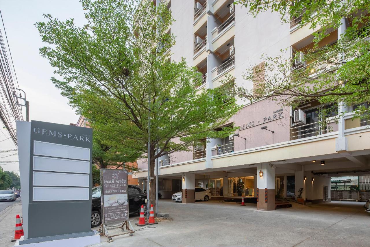 Gems Park Don Mueang Airport And Bts Hotel 3*