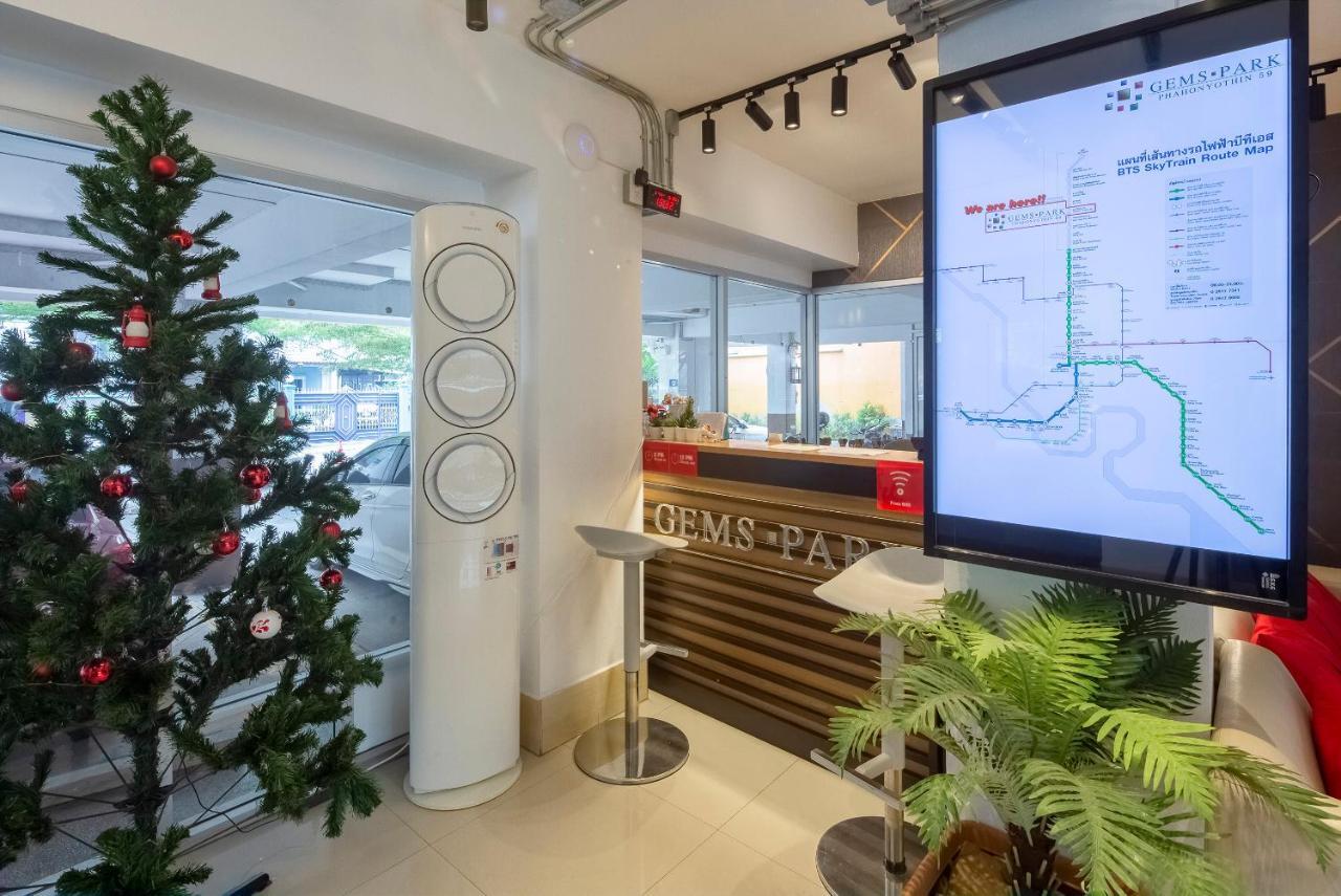 Gems Park Don Mueang Airport And Bts Bangkok