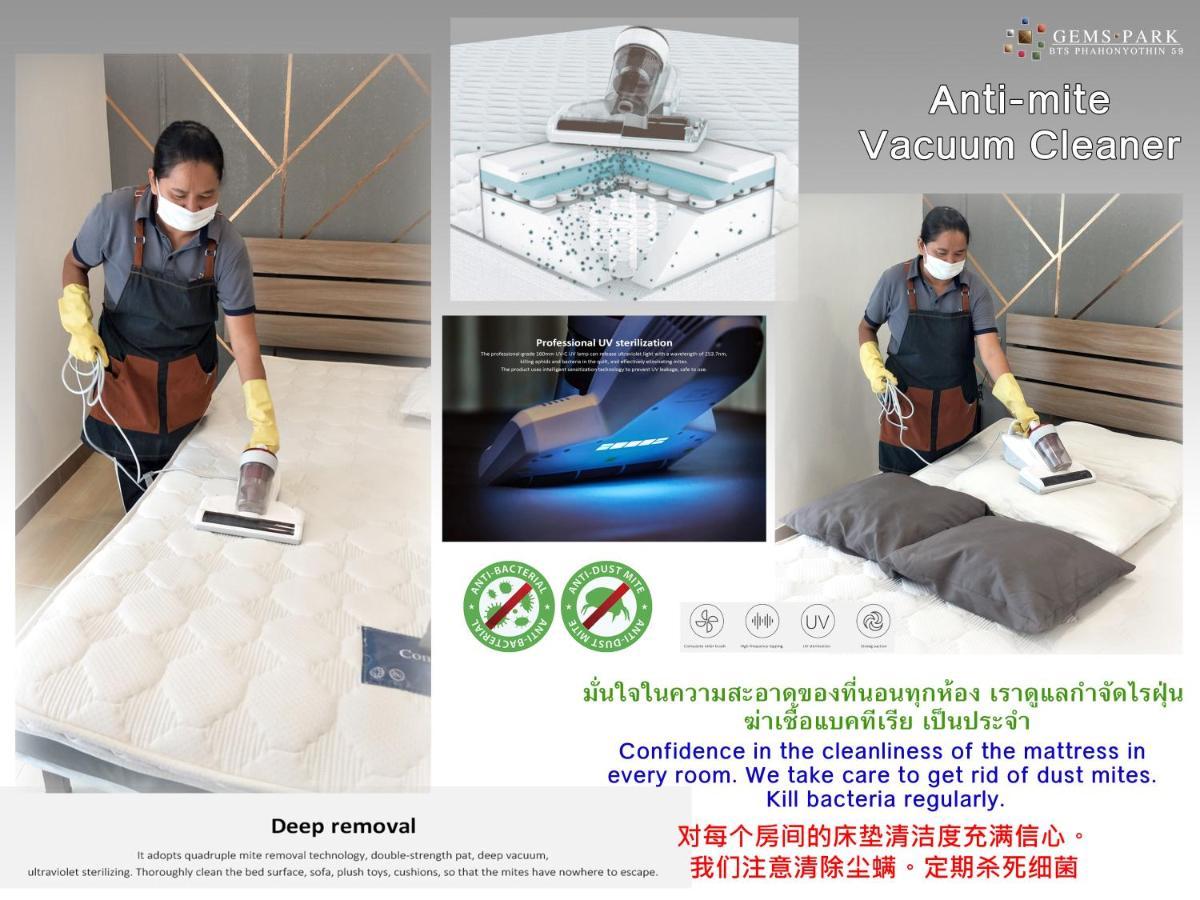 Gems Park Don Mueang Airport And Bts Hotel 3*