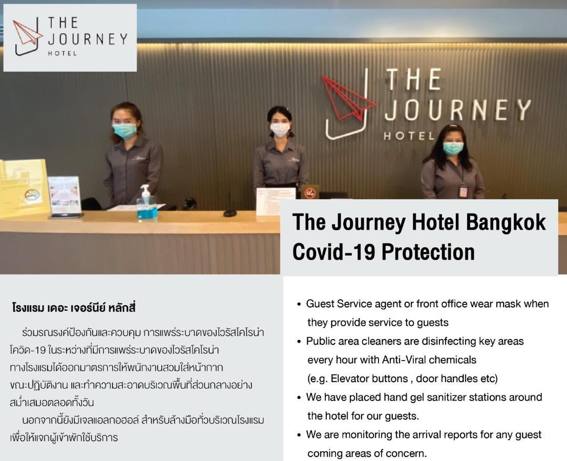 The Journey Laksi Hotel