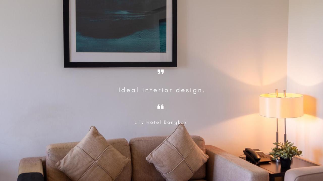Lily Hotel 3*