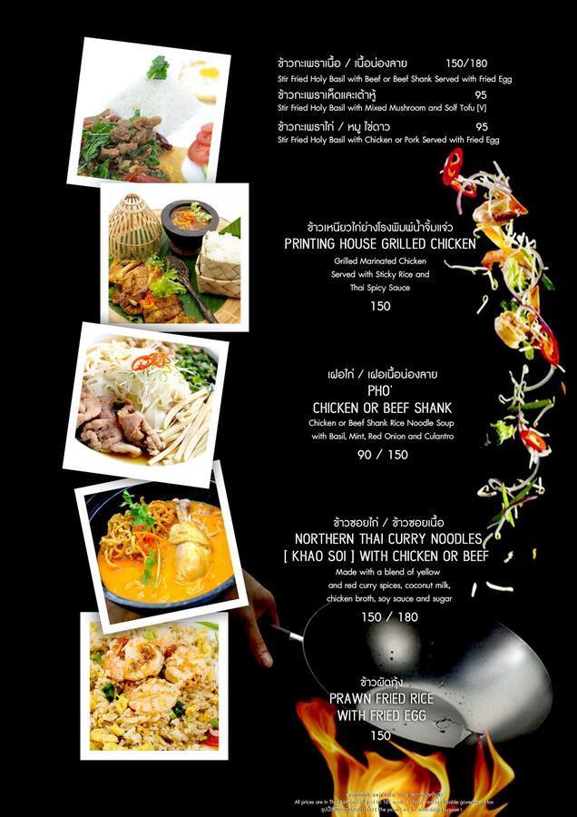 The Printing House Poshtel Bangkok