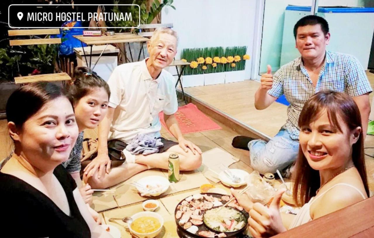 Micro Guest house Bangkok