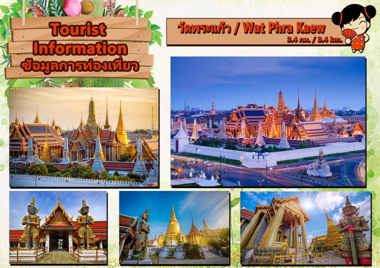 Sampheng 2* Bangkok