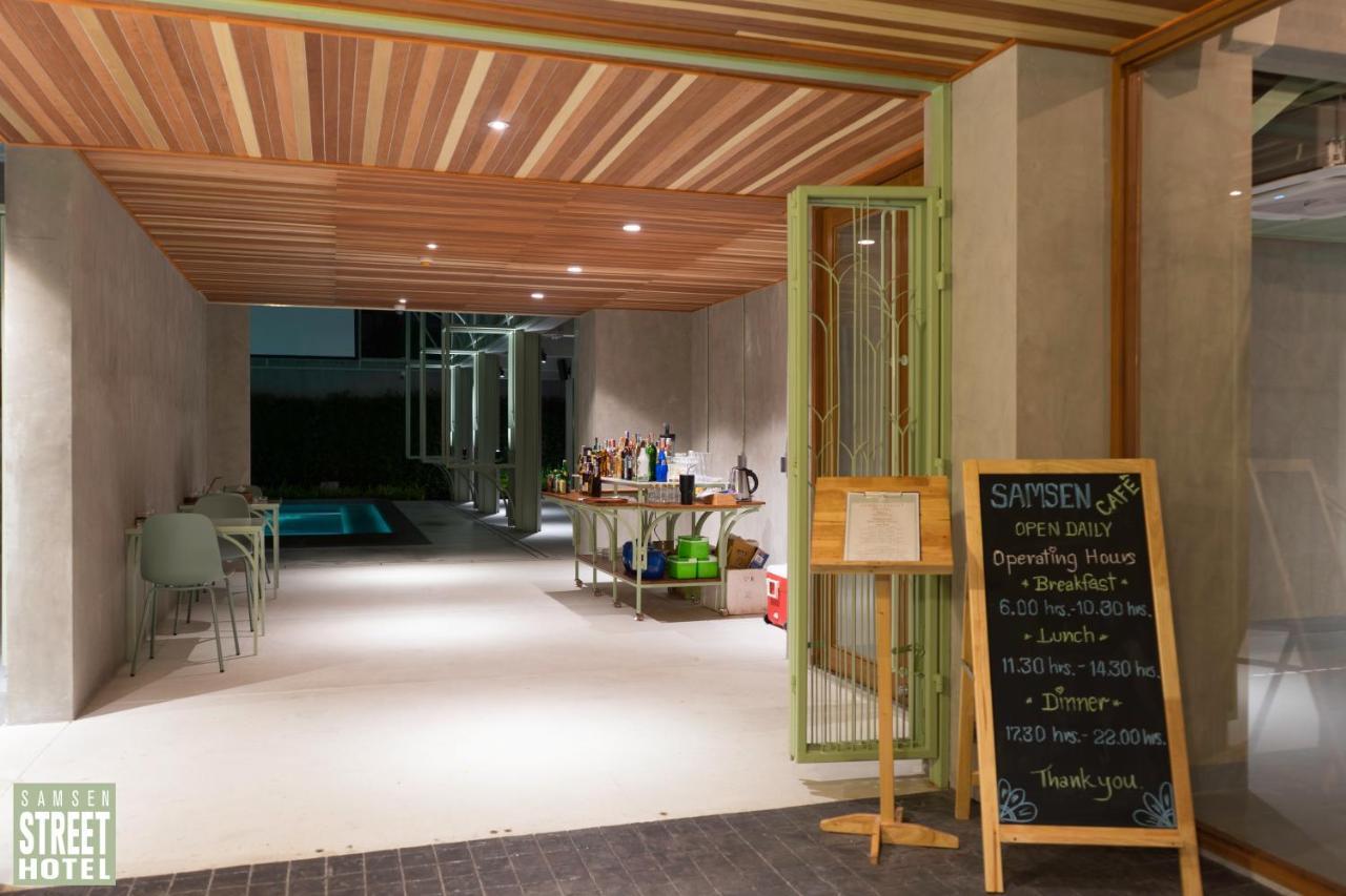 Samsen Street - Sha Extra Hotel 4*