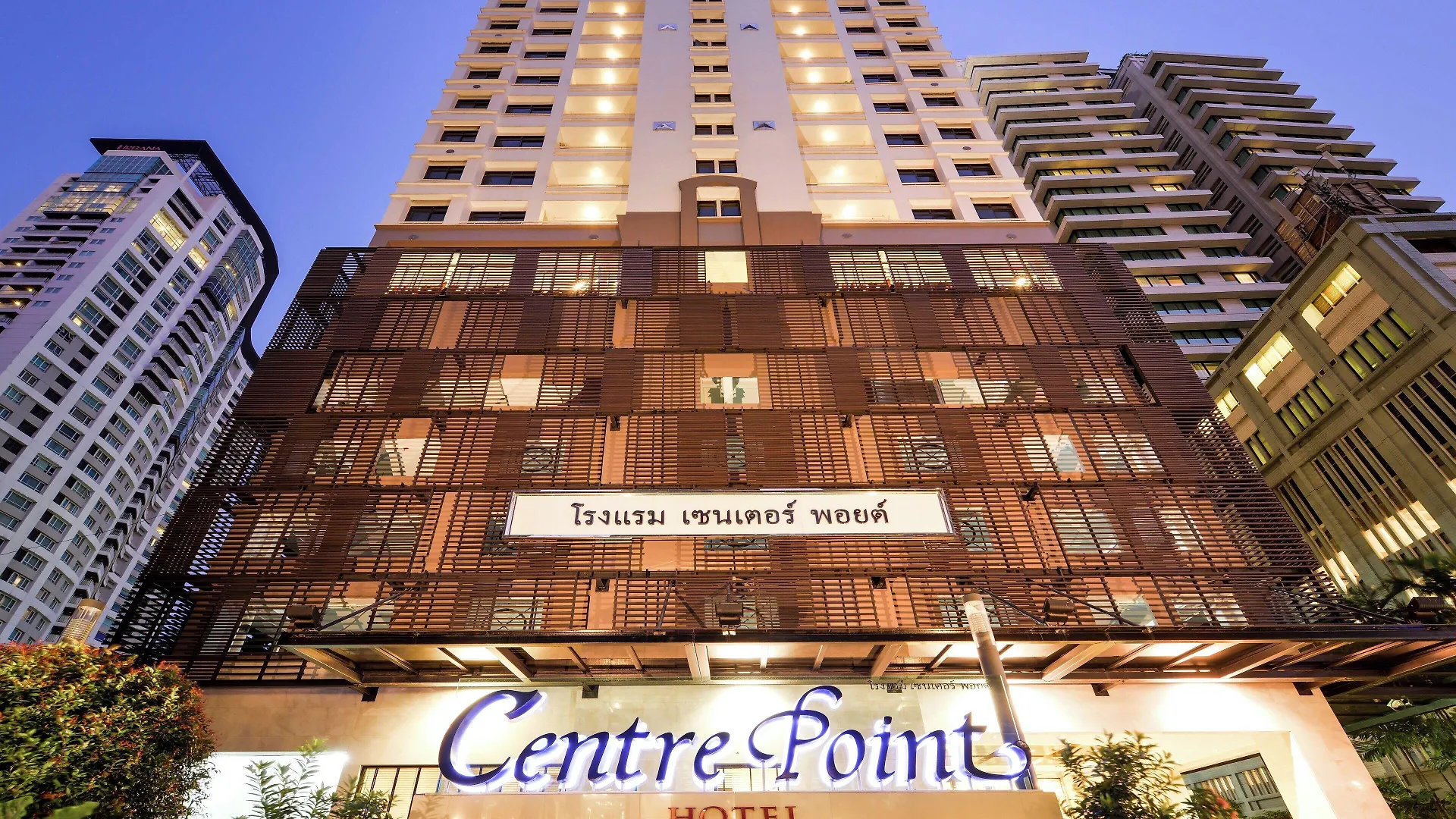 Top Hotels in Pathumwan Bangkok You Must Consider